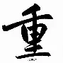 重磅：杜兰特英超最佳阵容候选(阿森纳球员入选欧冠赛季最佳阵容)|FB体育官网