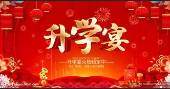 大坂直美泸州老窖天府中学细节曝光(泸州老窖天府中学2019年129晚会)|FB体育